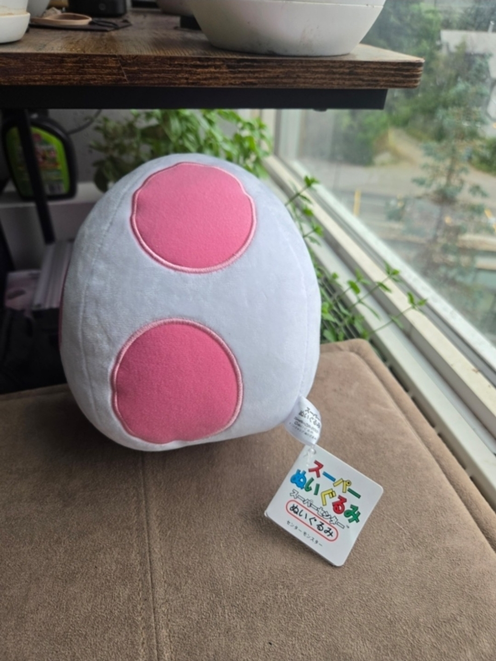 Plush Mushroom Toy - White and Pink Kids Plush